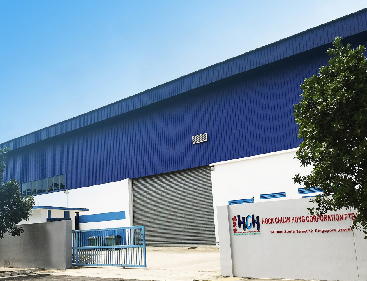 hch-corp-waste-management-facility HCH Corp waste management facility
